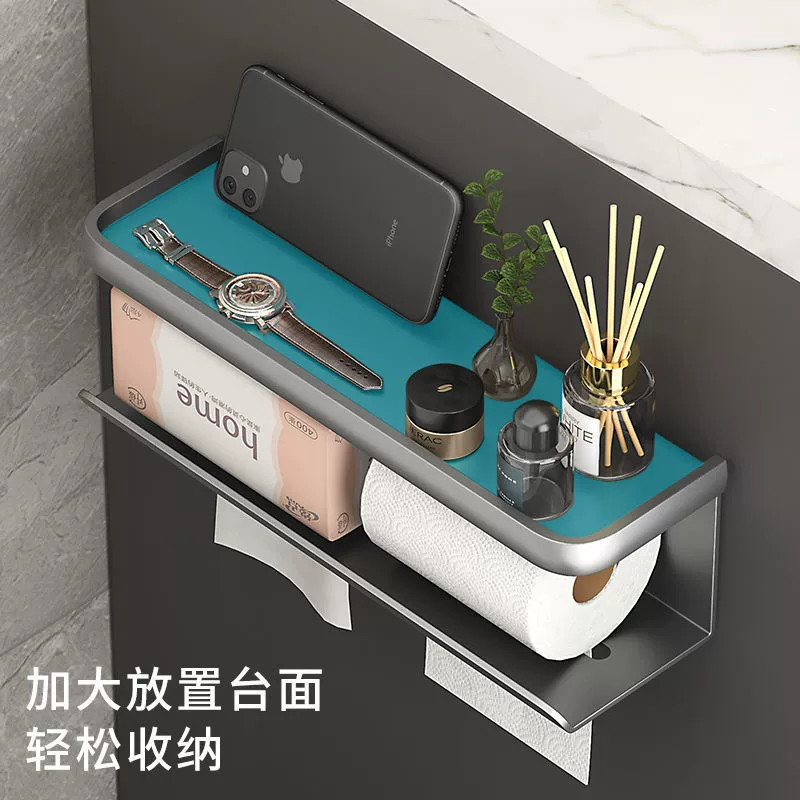 Paper Towel Settime Donor toilet toilet Paper Box Wall -mounted rolling paper tissue box Household storage rack pumping box pumping box