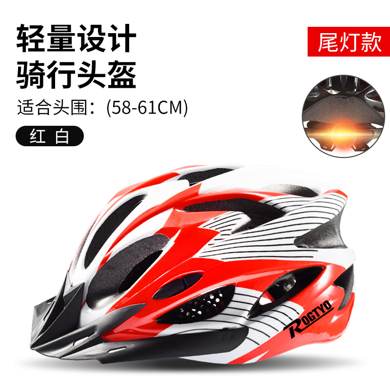 Casco de bicicleta para hombres y mujeres de verano bicicleta de montaña integrada con luces traseras para bicicletas de carretera equipo de ciclismo de protección universal