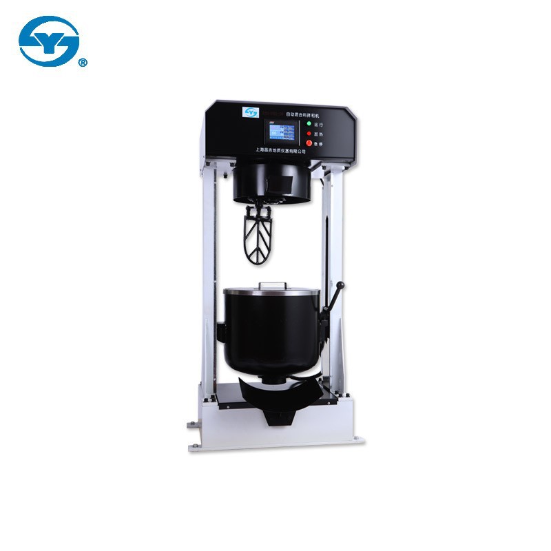 上海昌吉 SYD-F02-20 自动混合料拌和机