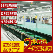 ���������坍�C���˽M�b���a��������b�侀ѭ�hݔ���ϵؙC�M�b��