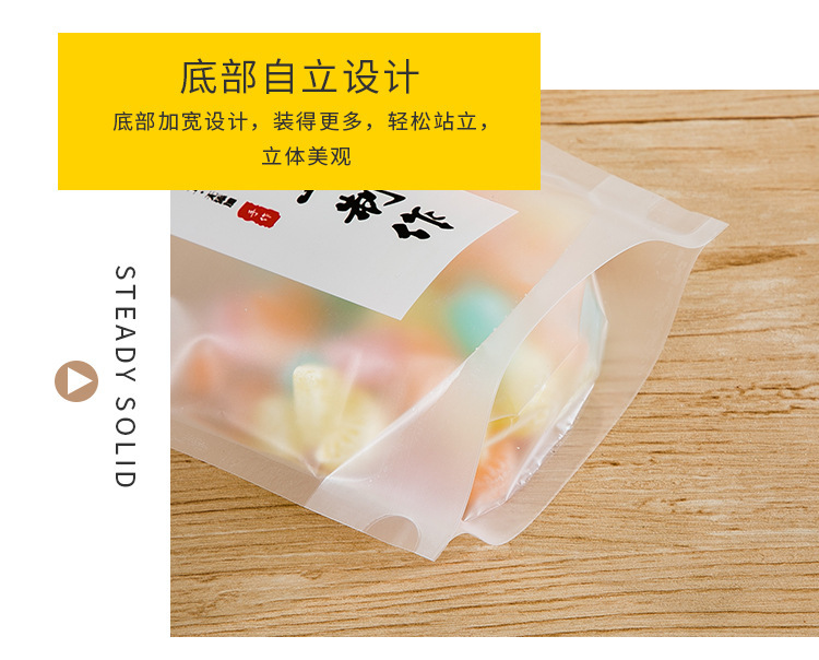 详情_06.jpg