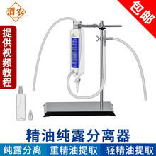 ͼ¶x͙Cȡֲﾫ្OÌ