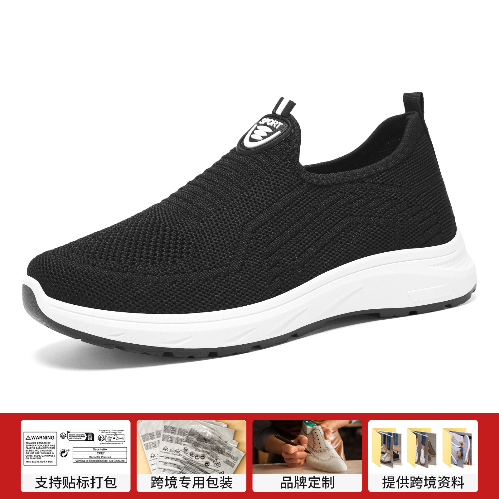 Zapatos de mujer para primavera, deportivos casuales, transpirables, transfronterizos, de talla grande, zapatos sin cordones de suela blanda. image 8