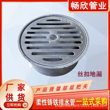 ̹܃ˮz۵©© TF87вʽˮ ֱͨA΃Ȳˮ