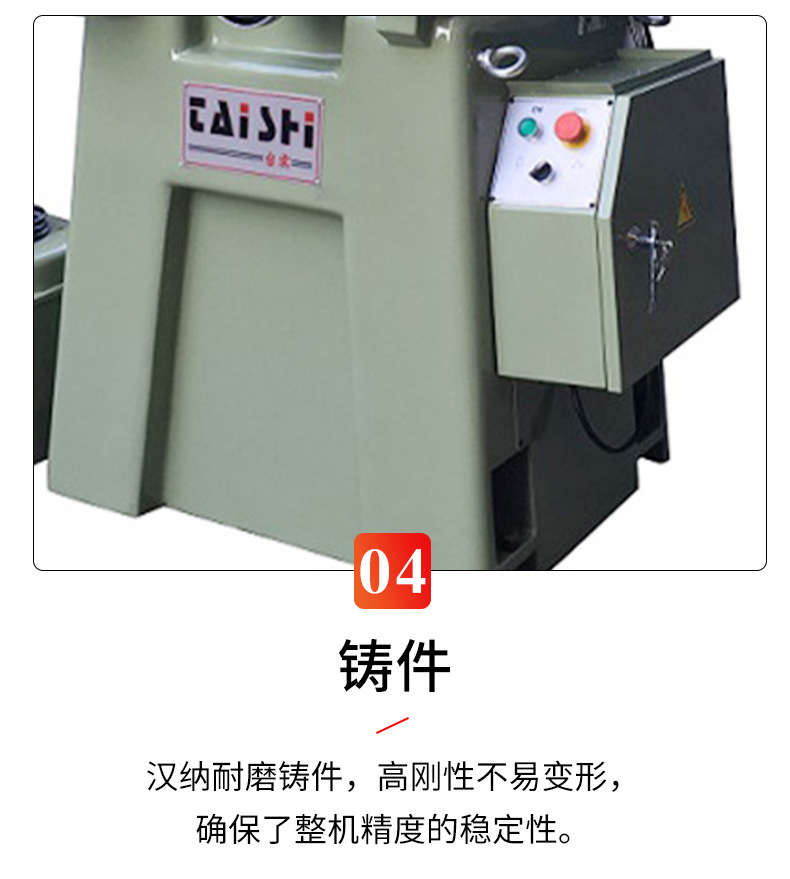 O1CN01HaHHxt1pknP0PwEos_!!2809245399-0-cib.jpg?__r__=1743403338921