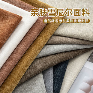�Ӻ�ɫѩ�᠖ɳ�l���ϬF�����s����ɳ�l�ױ����h���|