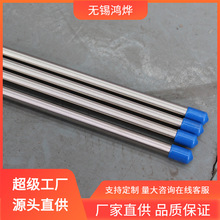 09Ni10 N08926 316UG���P�BA�� �������Y���F���ضș����P�BA��