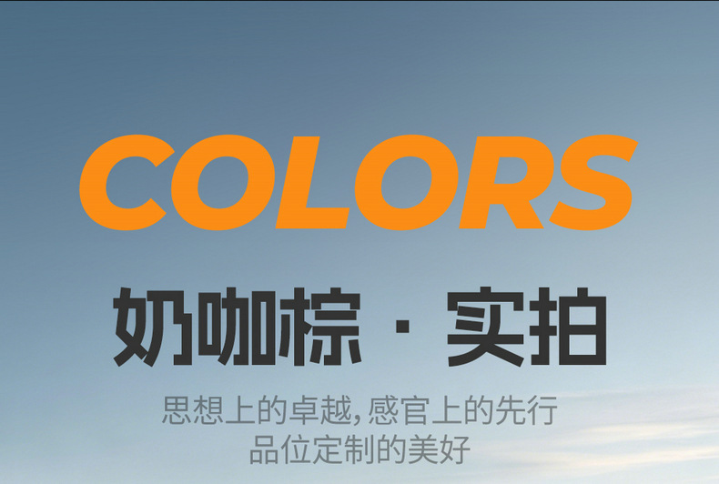 Suitable for 26 models of Beta S3, this all-around seat cover is a universal, all-season car interior accessory, specifically designed for the Jihu brand