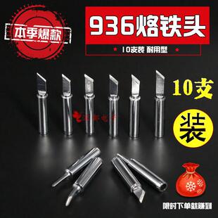 936���F�^����С��1.5k sk�ȟ�ʽ�R��A�⏝3c�a���^900m-t-k���]