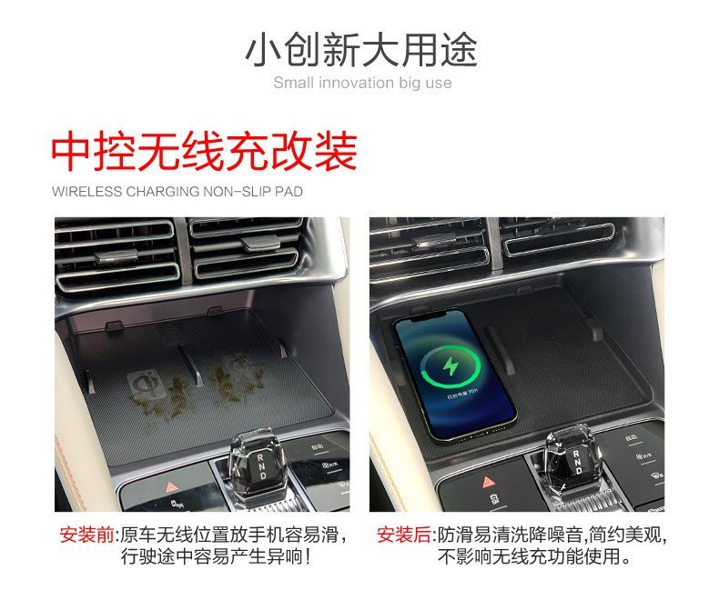 23 Byd Plus Dmi Champion Edition Center Console Armrest Storage Box Ev Interior Trunk Modification Storage Box