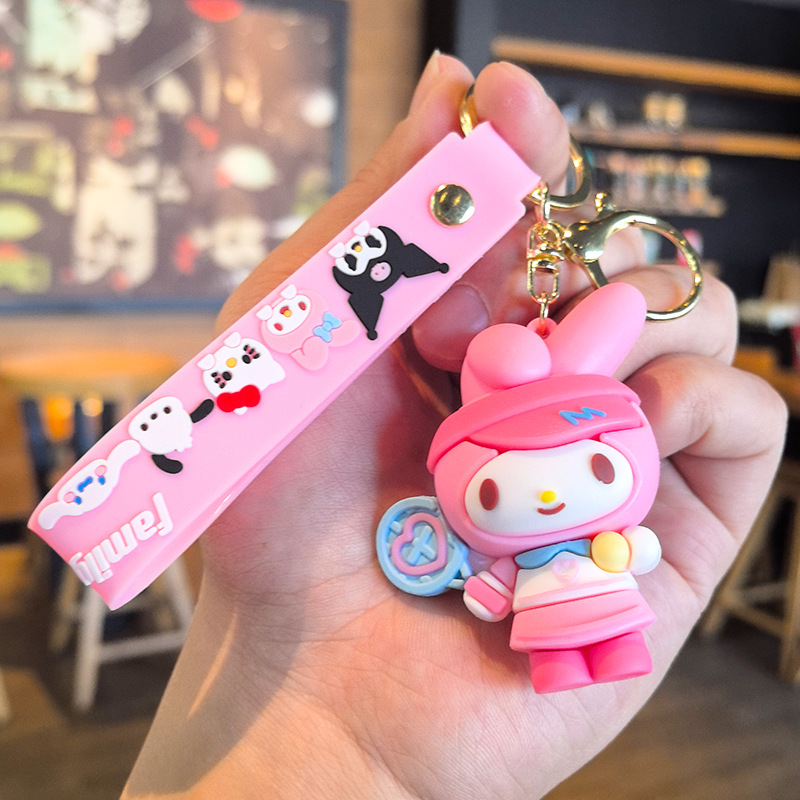 El llavero de Sanrio llavero, la muñeca colgante, la máquina de muñecas, tuiteó un pequeño regalo de menos de 10 yuanes.