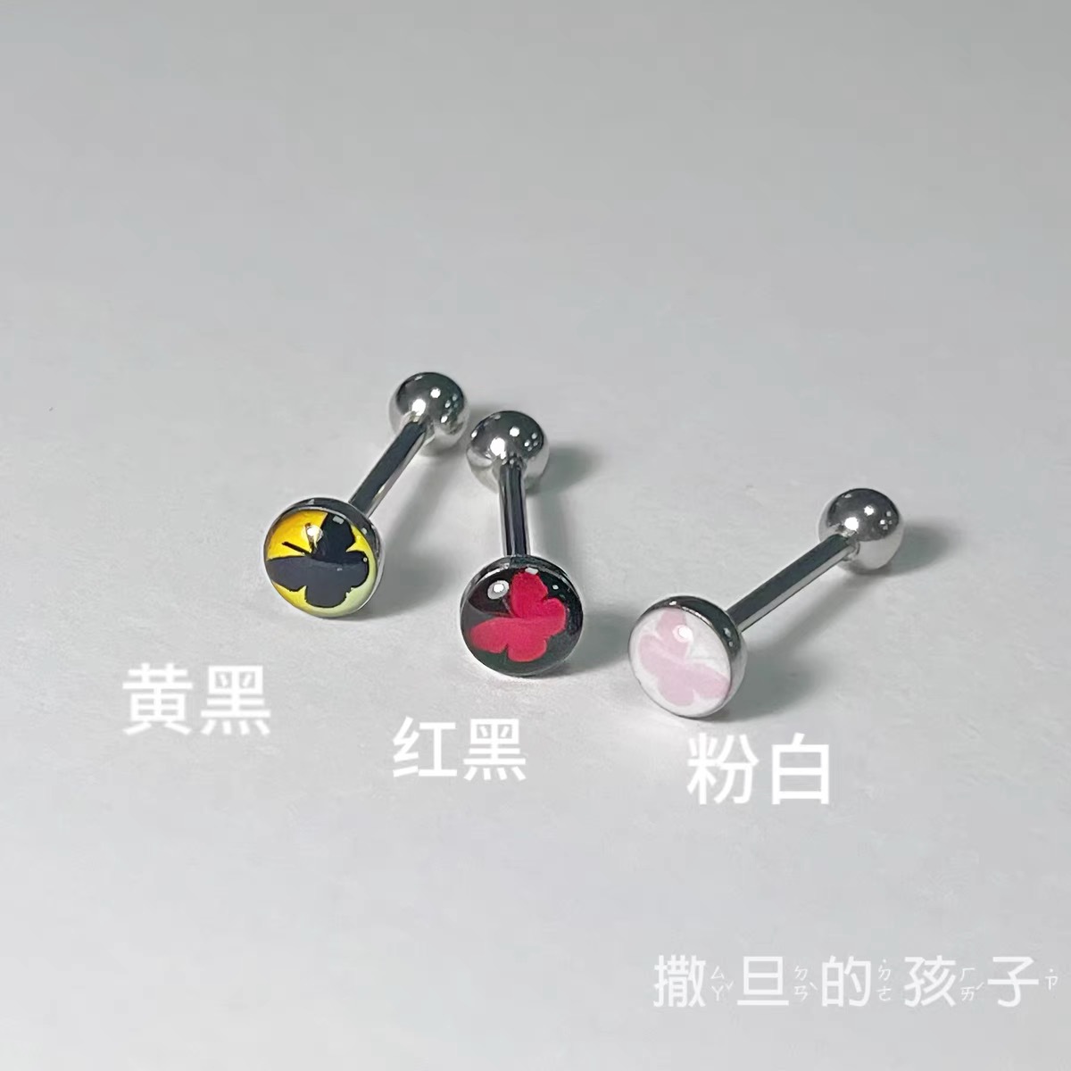 16G labret stud size and finish detail