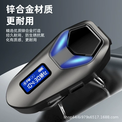 from the factory, Motorcycle Helmet Headset