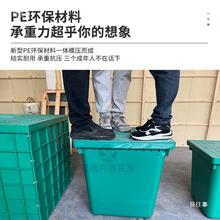 雨水阴井盖一体式穿线井PE电力井弱电下水道方形井盖电缆砌成品井