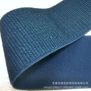 80mm����ħ�gë�ɾo��ճ�۲���ë���p��ô�gë�z�̶��{�������ÏS