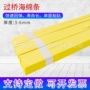 高弹过桥圆压圆刀模海绵条