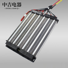 �a���մɼӟ��� PTC�l��Ƭ �������PTC�ӟ���늼ӟ�Ƭ�� ��