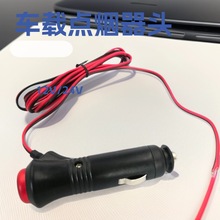 1.5׎Դ_P܇dc^Դ  18AWGtƽо