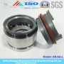 格兰富密封sa-38mmgr-sa机械