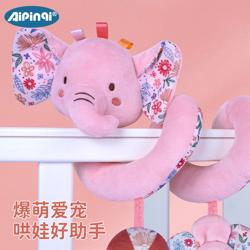 Aipinqi nueva cama rosa alrededor de la cama juguetes colgantes de carro para niños colgantes de muñecas de educación temprana infantil en stock