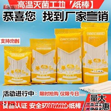 ʳƷ���ǿհ����Ǽ��������ǹ������ɿ���������ӌ��ļ�����