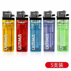 TOKAI/トウカイ 正規品 高品質耐熱防爆砥石 M4L 使い捨て半透明直火ライター