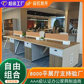办公桌;大班桌;会议桌