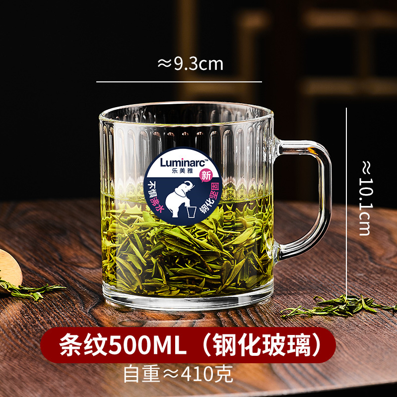 Glass, 500 ml