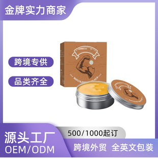 Cross-Border Tk Hydrating Moisturizing Cream Firming Skin Gentle Non-Irritating Care Cream 50ml