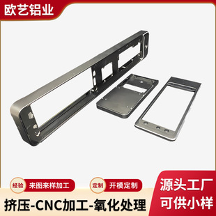 �X�Ͻ����ָ�y�i�⚤�ӹ������T�i��Ę�R�e�x��cncCNC�ӹ�
