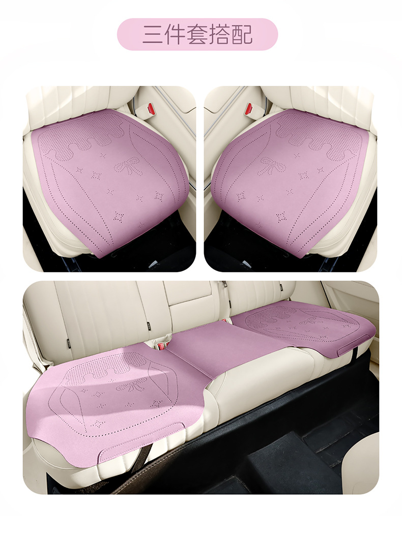 Car Seat Cushion Cartoon Suede Half-Cover Seat Cover New Style Cute Breathable Car Seat Cushion for Women