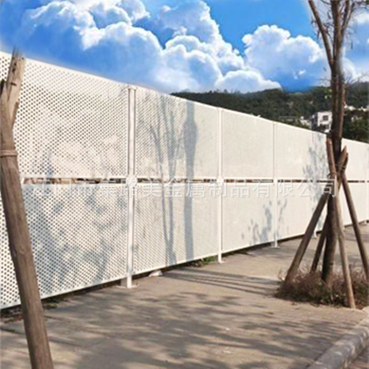 厂家直供冲孔围挡沿海道路防风围挡市政施工围挡洞洞板冲孔围挡