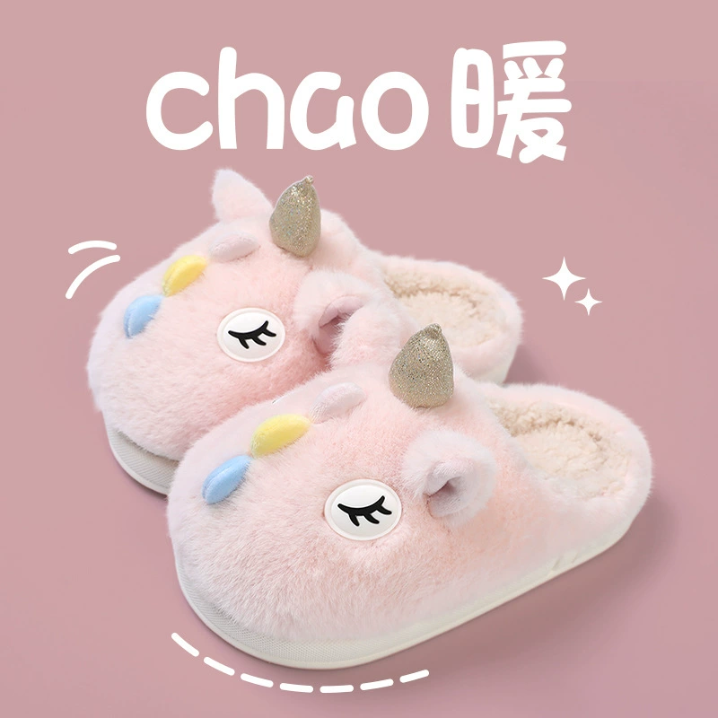 Kidan Shoe Factory хлопчатобумажные тапочки женские осенью и зимой милые комнатные дома плюс бархат теплая толстая подошва противоскользящая наружная одежда