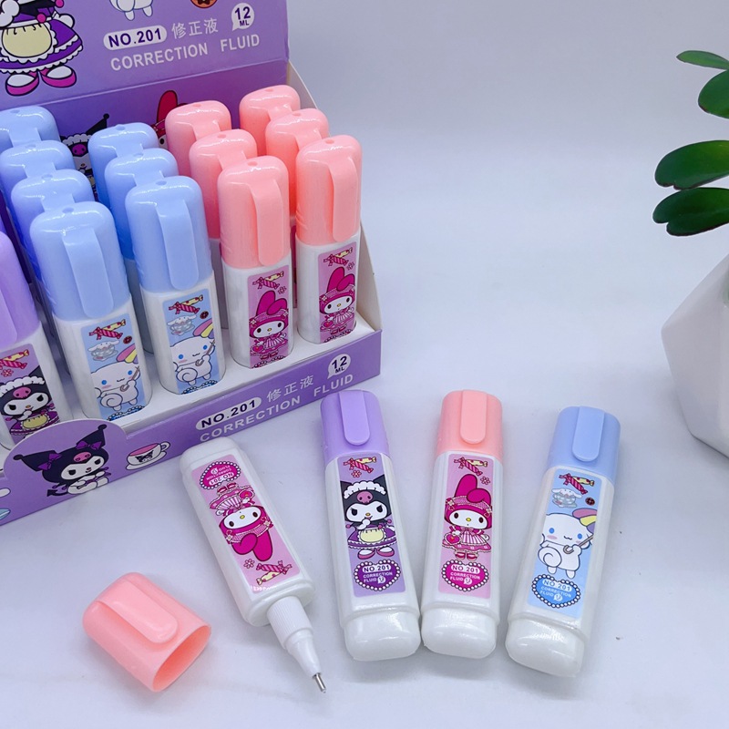 微信图片_202309162305341