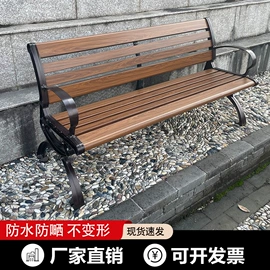 排椅、等候椅;环卫垃圾桶