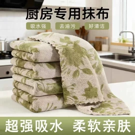 抹布、百洁布;方巾、中巾;毛巾