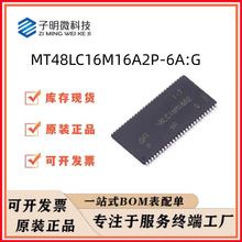 MT48LC16M16A2P-6A:G 256Mb x4��x8��x16 SDRAM TSOP-54-400mil