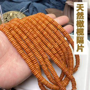 ���l�ϙ�˸�Ƭ���������ִ���机������ϙ����|Ƭɢ�����