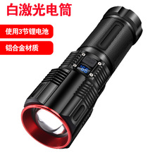 ����18650�����Ͳ30W�׼��ⰲ��ǧ���h������X�Ͻ���s���@