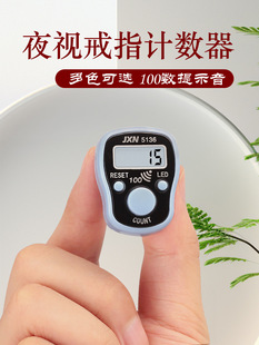 ӋְքҹledָcָӛɢbYͨ