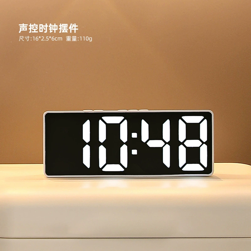 Cartoon Creative Smart Bear Clock - Electronic Decoration for Living Room & Bedroom, New Collection