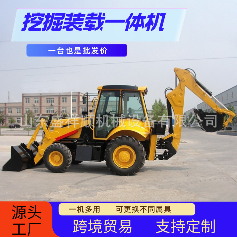 Proyecto agrícola de excavación de cuatro tracciones en una máquina de excavación diesel multifunción retroexcavadora fabricante de carga