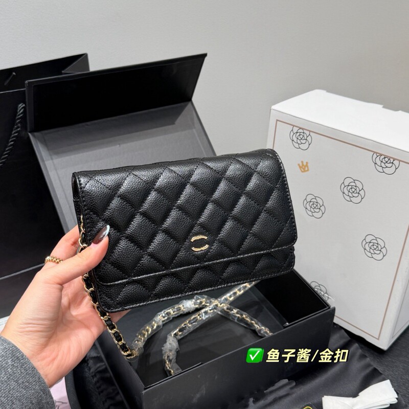 High-Quality New Chanel-Style Niche Design Quilted Wallet, Stylish Crossbody Shoulder Bag with Snap Button, Chanel-Style Coin Purse