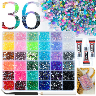���N�羳36��ָ������b��������֬�diy�����Ʒ �֙C���N���N��