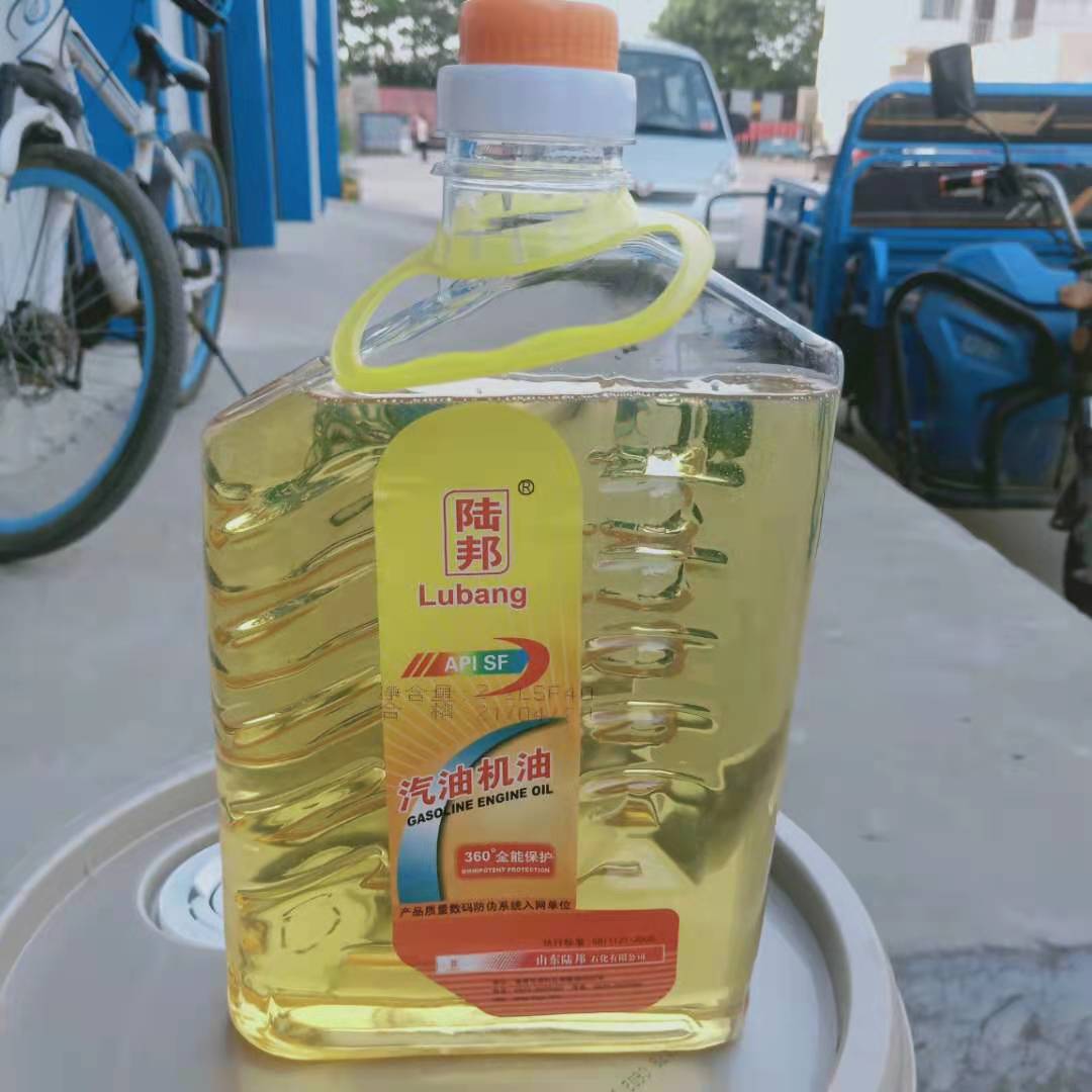 1.3公斤透明桶汽油机油微耕机油锯割草机润滑油