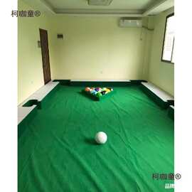 上台球桌大型台球游戏新款脚踢足球真人版拓展运动式游戏道麦太保