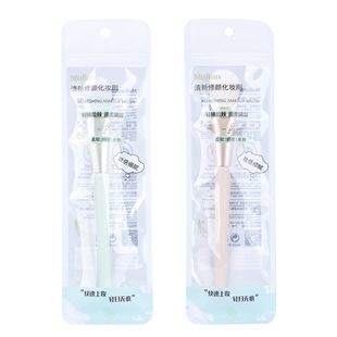 ���򰲆�֧�pɫ�۵�ˢ�w�Sܛë�����ƽ�ϊy�۵�ëˢ1283