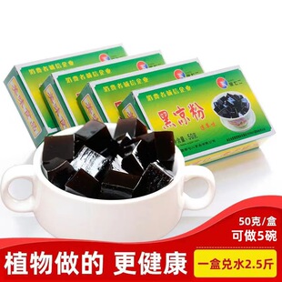 �ڛ��۟��ɲݷۼ��÷����ƹ������۱���ԭ�ϏV���خa�������l