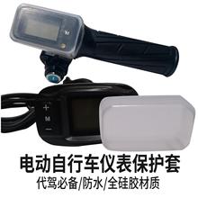 ���{܇��������܇�@ʾ�屣�o���z���늷�ˮ���λ��x���Mˮ���o��