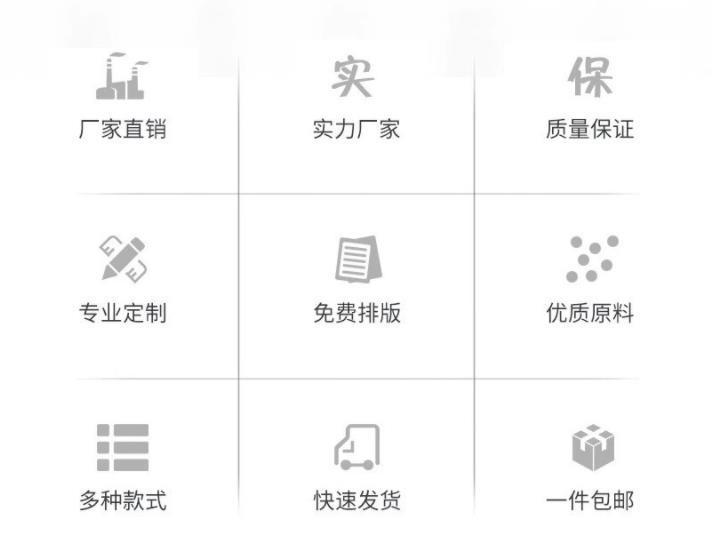 假花